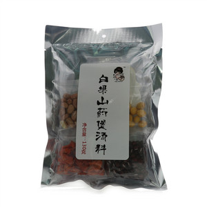 爱汤一族白果山药煲汤料