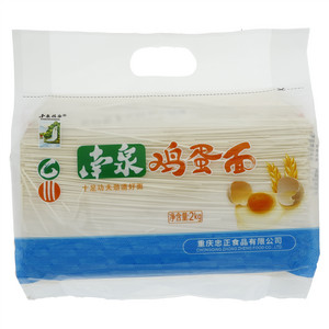 南泉挂面南泉鸡蛋面