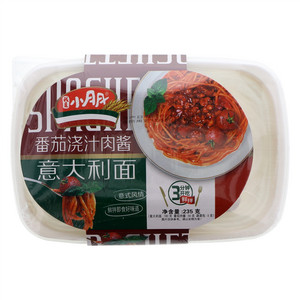 我是小月月番茄浇汁肉酱意大利面