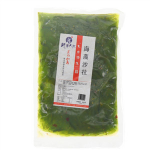 赶海大叔海藻沙拉（调味裙带菜）