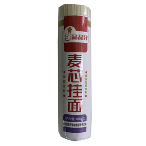 品品好麦芯挂面