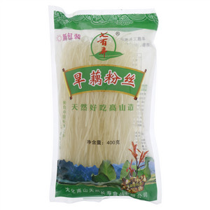七百弄旱藕粉丝
