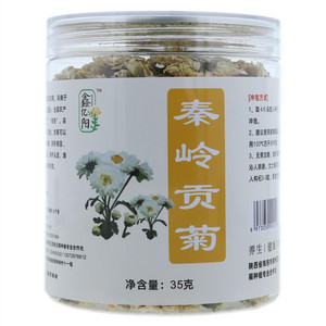 鑫亿阳秦岭贡菊