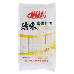 塔达臻味鸡蛋挂面