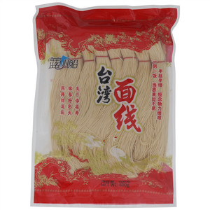 蓝帆船台湾面线