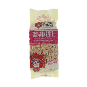 俏味堂盐焗味花生仁