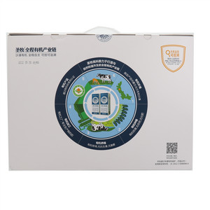 圣牧全程有机奶250ml*12包