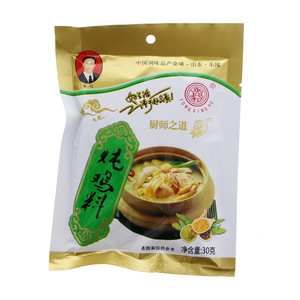 永兴和炖鸡料（固态调味料）