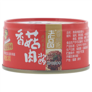 老品香菇肉酱