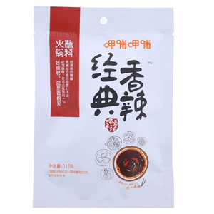 呷哺呷哺经典香辣火锅蘸料