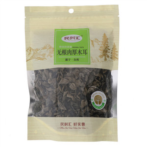 民时汇无根肉厚木耳