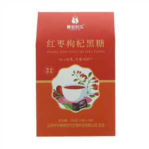 婀娇时代红枣枸杞黑糖固体饮料