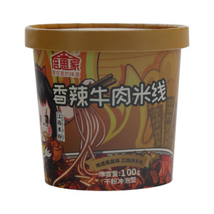 倍思家香辣牛肉米线