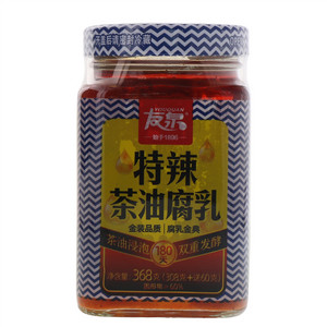 友泉特辣茶油腐乳