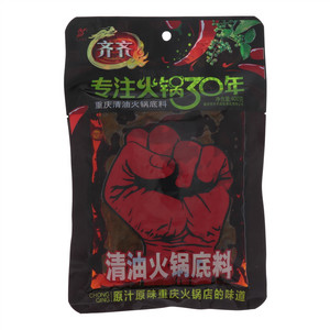 齐齐重庆清油火锅底料
