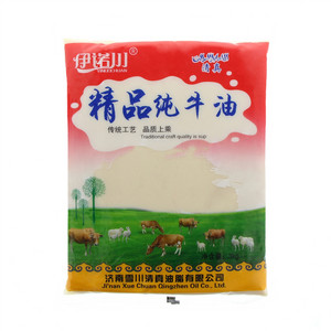 伊诺川精品纯牛油