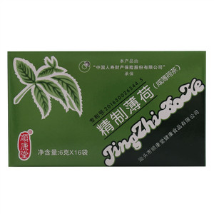 顺康堂咸薄荷茶