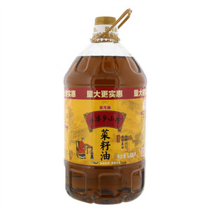菜籽油