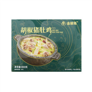 金旋岛胡椒猪肚鸡