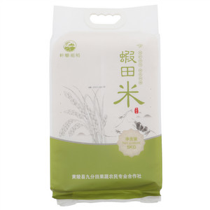 轩辕祖稻虾田米 (长粒香)