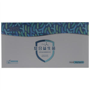 花纤悠复合益生菌（活性益生菌固体饮料）