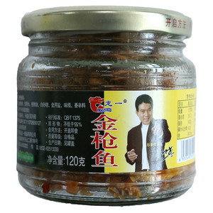 龙一金枪鱼罐头