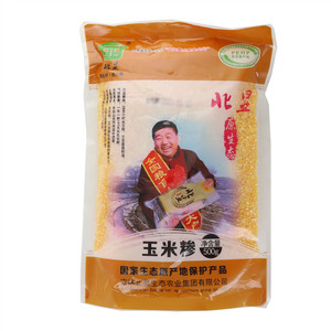 北显玉米糁