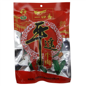 晋天 平遥牛肉 一口香