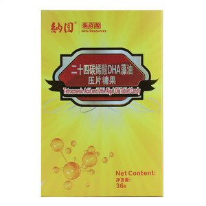 纳图新资源二十四碳烯酸DHA藻油压片糖果