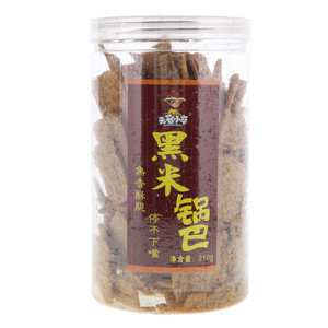 无名小卒黑米锅巴