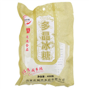 闽乡鸿调味系列多晶冰糖