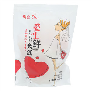 椒阳爱上鲜米线