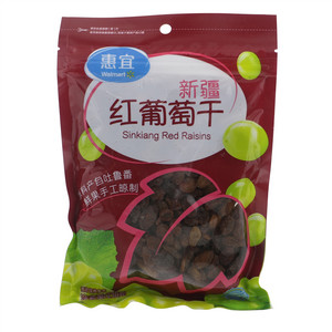 惠宜新疆红葡萄干