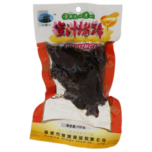 个传个蜜汁猪蹄