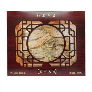 黔宸丰品贵州天麻