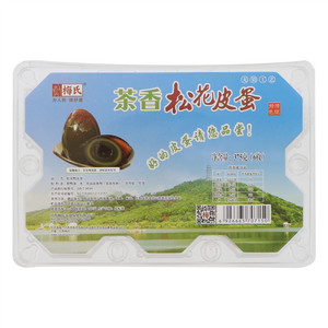 梅氏茶香松花皮蛋