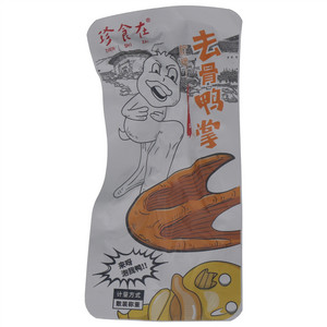 珍食在去骨鸭掌