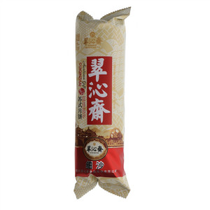 翠沁斋细沙苏式月饼