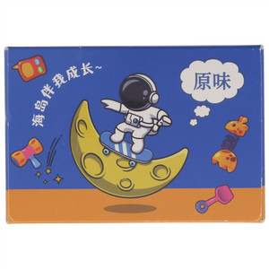 海岛大亨原味鳕鱼肠