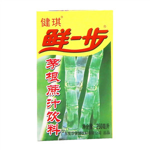 健琪鲜一步茅根蔗汁饮料