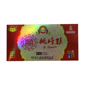 云心桃片糕	