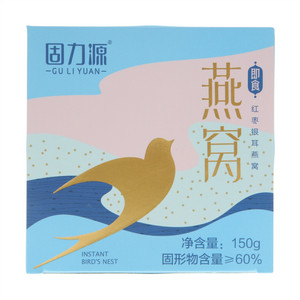 固力源即食红枣银耳燕窝