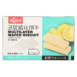 每日生机柠檬味多层威化饼干