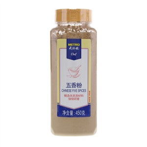 麦德龙五香粉