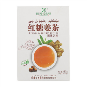 红糖姜茶