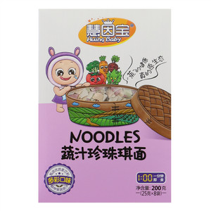 慧因宝多彩口味蔬汁珍珠琪面