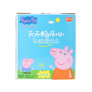 好+1小猪佩奇原味乳酸菌饮品运动装