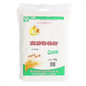 中飛高筋特精粉