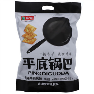 平底锅巴