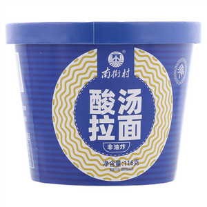 南街村酸汤拉面